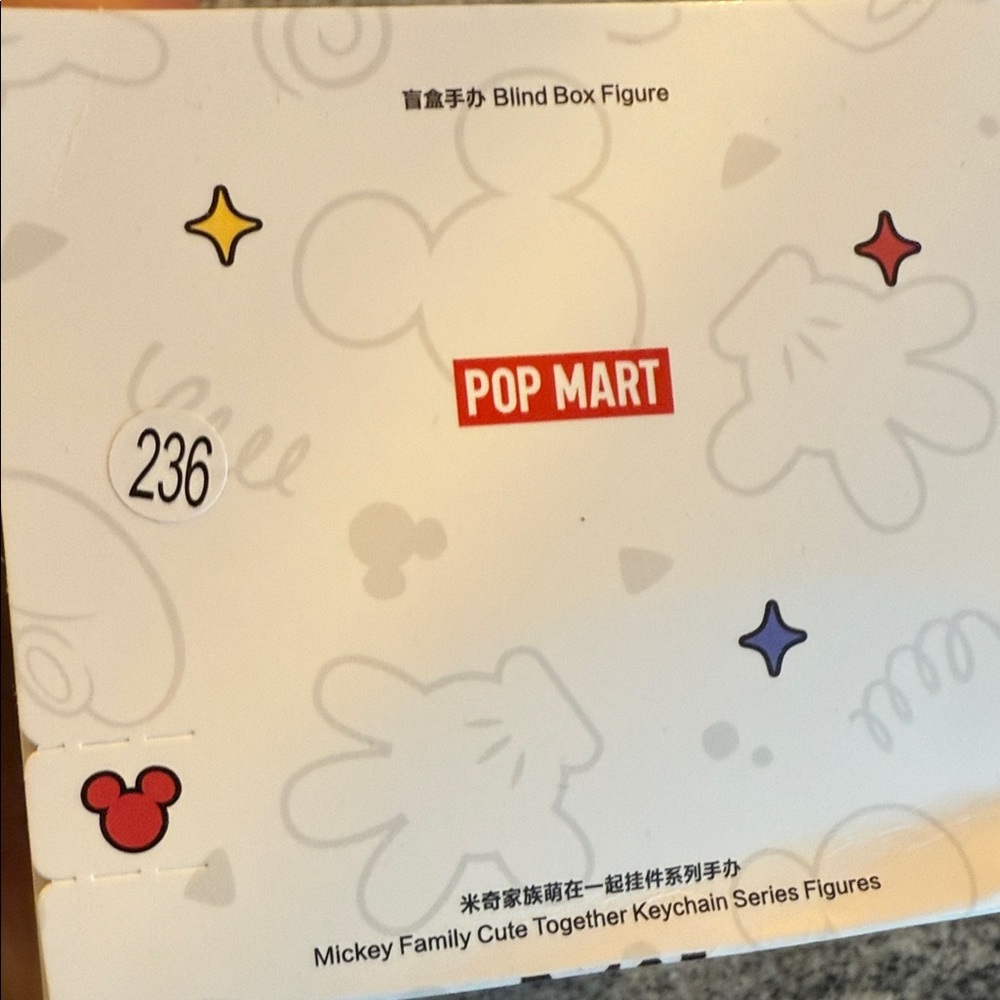 Pop Mart Mickey Mouse Family Disney Keychain Blind box NIB - Picture 2 of 6